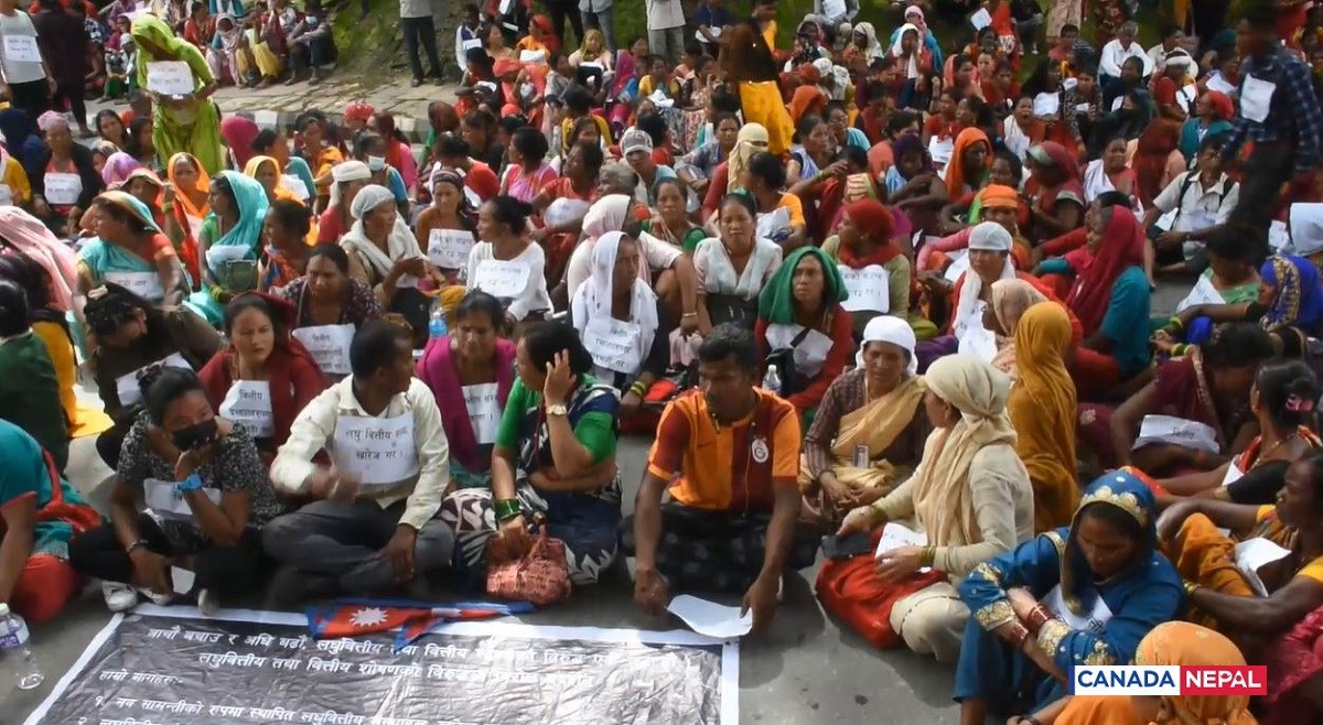 laghubitta pidit strike cnnepal_51690118405.JPG